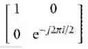 Fig. 02 - Method and apparatus for receiving system information in wireless communication system