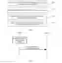 Fig. 02 - Method, apparatus and system for exchanging common E-RGCH information
