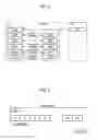 Fig. 04 - Communication control method, base station, user terminal, processor, and non-transitory storage medium for inter-terminal communication