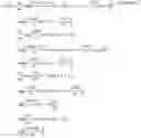 Fig. 05 - Method of transmitting data in a mobile communication system