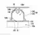 Fig. 01 - Electronic device and heat dissipation method