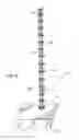 Fig. 08 - Method and Apparatus for a Portable and Retractable Shade Device