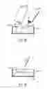 Fig. 06 - Paperboard packaging containers and related methods of use