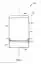 Fig. 07 - Paperboard packaging containers and related methods of use