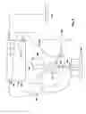 Fig. 08 - Cleaning device with single tank recycling system