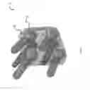 Fig. 02 - Intervertebral Plate Systems and Methods of Use