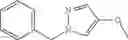 Fig. 33 - Quinolinone derivatives