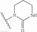 Fig. 03 - Compounds and methods for antiviral treatment