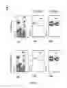Fig. 07 - Compositions and Methods for Delivery of Antigens to Plasmacytoid Dendritic Cells