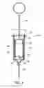 Fig. 02 - Buffering agent delivery system for anesthetic system