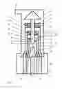 Fig. 03 - Device for separation of particles from a gas flow