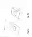 Fig. 14 - Method for producing paver block having mottled tread surface