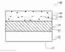 Fig. 01 - COMPOSITE MATERIAL AND METHODS OF MAKING AND USING THE SAME