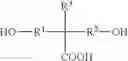 Fig. 02 - Use of aqueous polyurethane dispersions for laminating molded articles
