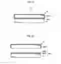 Fig. 22 - Delamination method, delamination device, and delamination system
