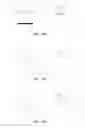 Fig. 14 - Method for controlling light emission of ink cartridge and control unit, circuit board, ink cartridge, and imaging device