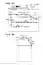Fig. 04 - Printing system with creasing control, control method thereof, control apparatus, and non-transitory computer-readable storage medium