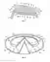 Fig. 06 - Illuminated Emblem