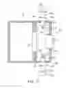 Fig. 12 - Laterally shiftable bicycle fork skewer