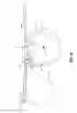 Fig. 07 - Media guiding system using bernoulli force roller