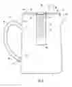 Fig. 06 - Fluid vessel with removable and reversible filtration unit