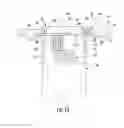 Fig. 07 - Fluid vessel with removable and reversible filtration unit
