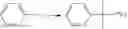 Fig. 10 - ONE POT SYNTHESIS OF 18F LABELEDTRIFLUOROMETHYLATED COMPOUNDS WITH DIFLUORO(IODO)METHANE