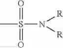 Fig. 10 - POLYMER PRECURSORS OF RADIOLABELED COMPOUNDS, AND METHODS OF MAKING AND USING THE SAME