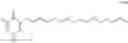 Fig. 16 - Treatment of pervasive developmental disorders with redox-active therapeutics
