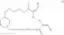 Fig. 06 - Liquid 1,3/1,4-alkoxylated cyclohexanedimethanol based diacrylates