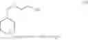 Fig. 07 - Liquid 1,3/1,4-alkoxylated cyclohexanedimethanol based diacrylates
