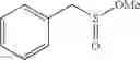 Fig. 64 - Composition, synthesis, and use of new arylsulfonyl isonitriles