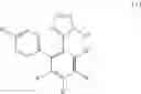 Fig. 130 - Method for producing biaryl compound