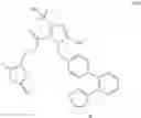 Fig. 29 - Method for producing biaryl compound
