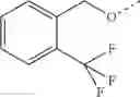 Fig. 216 - (Thio)morpholine derivatives as S1P modulators