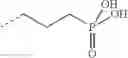 Fig. 367 - (Thio)morpholine derivatives as S1P modulators