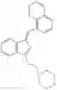 Fig. 99 - Peripherally-acting cannabinoid receptor agonists for chronic pain