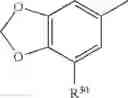 Fig. 76 - Quinolone compound
