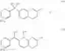 Fig. 02 - Compounds