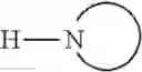 Fig. 16 - Compounds