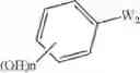 Fig. 24 - Compounds