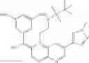 Fig. 82 - Compounds