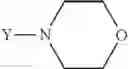 Fig. 63 - Modulators of toll-like receptor 7