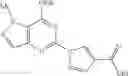 Fig. 896 - PYRAZOLOPYRIMIDINE COMPOUND