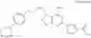 Fig. 987 - PYRAZOLOPYRIMIDINE COMPOUND