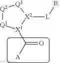 Fig. 45 - Amide compounds for treatment of complement mediated disorders