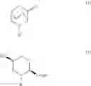 Fig. 04 - Method for producing cis-5-hydroxy-2-piperidinecarboxylic acid derivative, and method for purifying cis-5-hydroxy-2-piperidinecarboxylic acid
