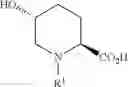 Fig. 07 - Method for producing cis-5-hydroxy-2-piperidinecarboxylic acid derivative, and method for purifying cis-5-hydroxy-2-piperidinecarboxylic acid