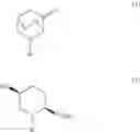 Fig. 09 - Method for producing cis-5-hydroxy-2-piperidinecarboxylic acid derivative, and method for purifying cis-5-hydroxy-2-piperidinecarboxylic acid