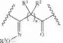 Fig. 83 - Proline-locked stapled peptides and uses thereof
